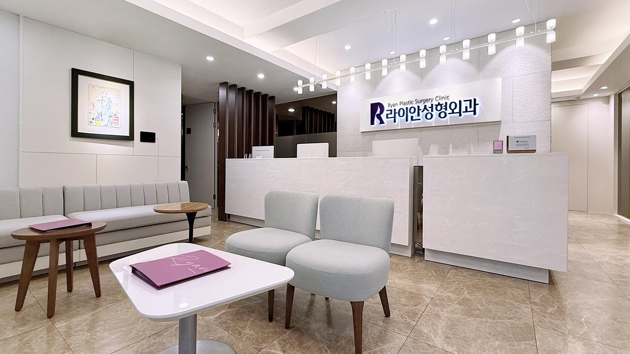 Ryan Plastic Surgery reception area