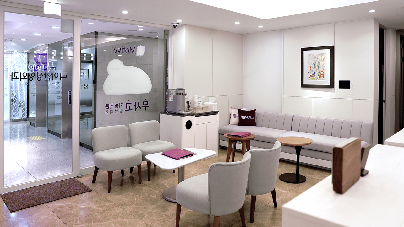 Ryan Plastic Surgery patient lounge